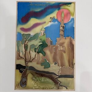 Vintage Jerusalem Silk Painting Batik Israeli Folk Art Framed